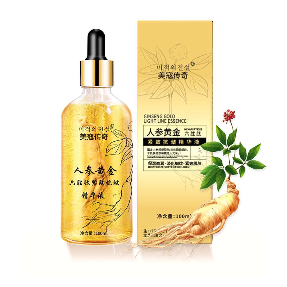 Ginger Tea - 1개입, 인삼 성분 함유 골드 헥사펩타이드
