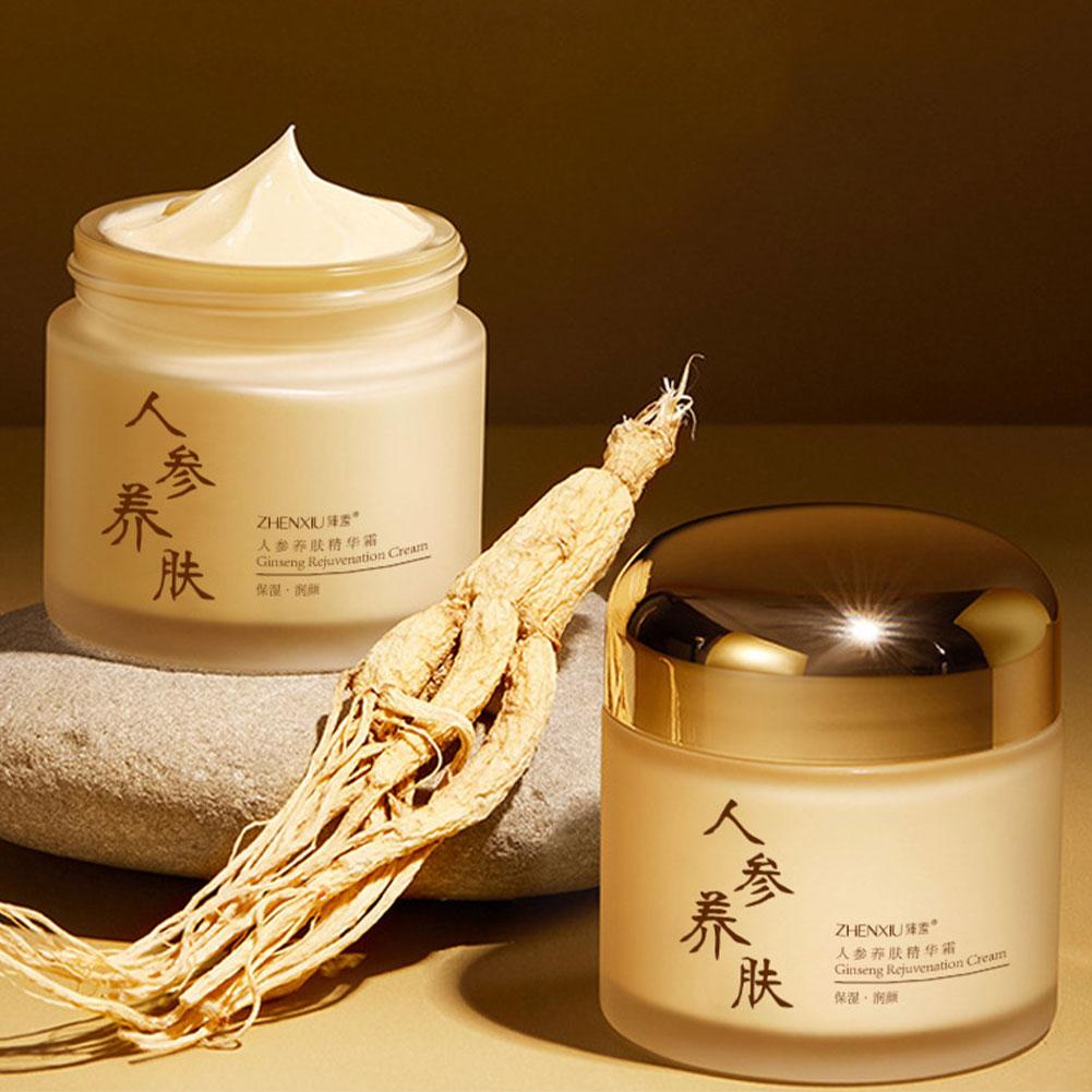Ginger Tea - 인삼 페이스 크림 주름개선 보습 스무딩