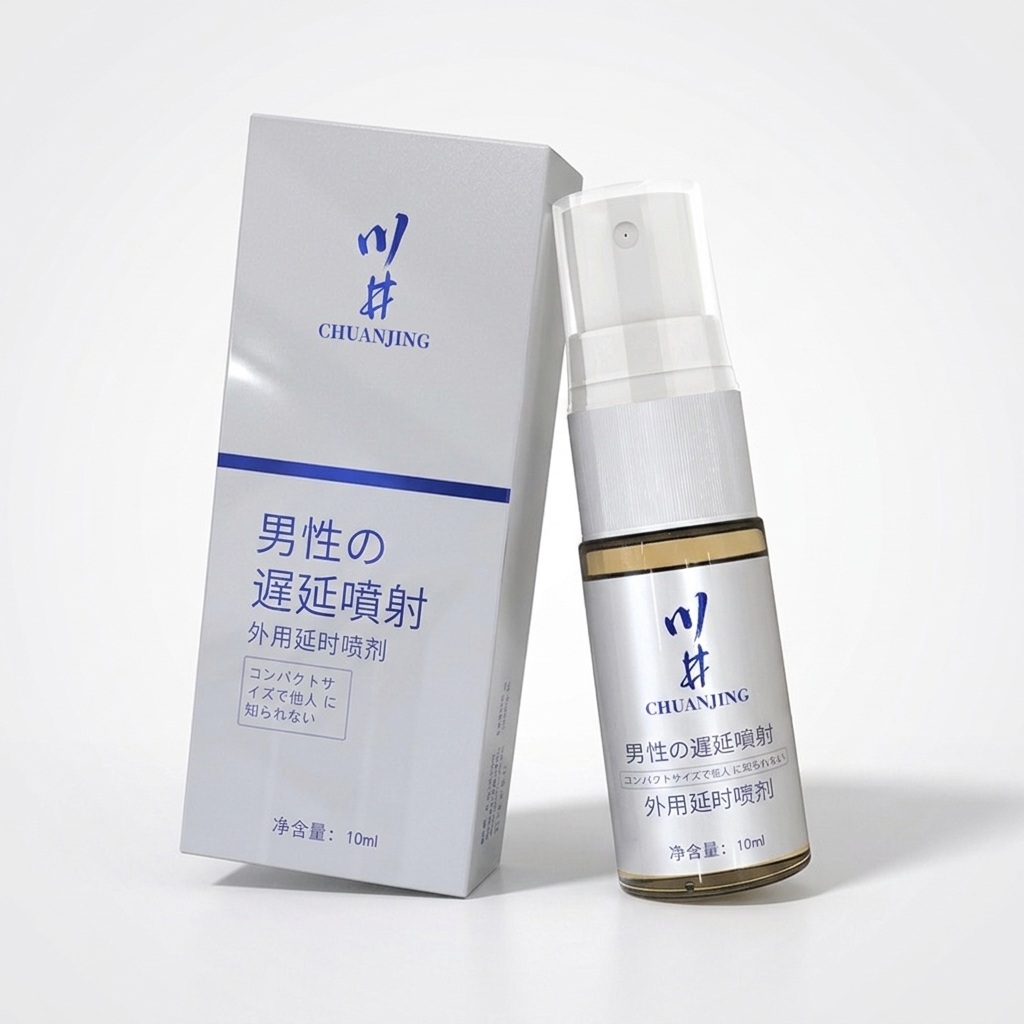 Herbal Tincture - 남성용 딜레이 스프레이 10ml-50ml, 빠르게 흡수되는