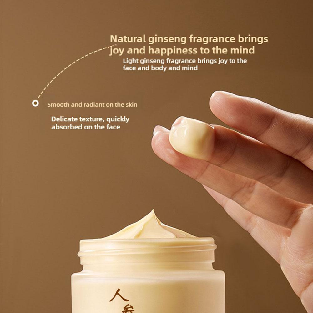 인삼 페이스 크림 주름개선 보습 스무딩 인삼 세럼 안티 - Ginger Tea 리뷰 및 가격