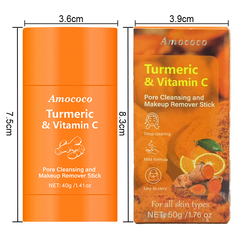 아모코코 강황 비타민C 아보카도 비타민B5 모공 클렌징 - Turmeric 리뷰 및 가격