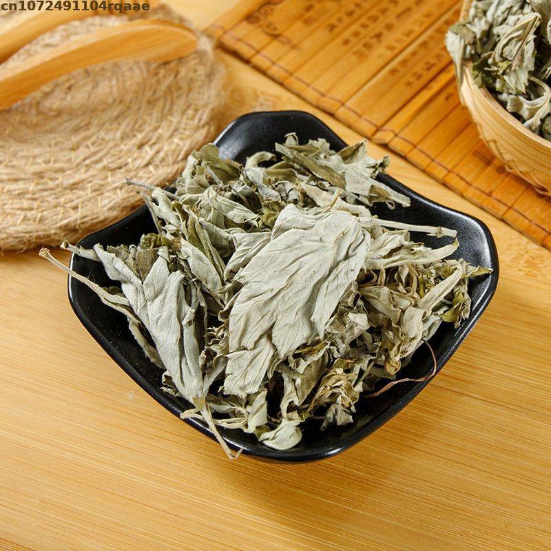 100% 천연 건조 Ay Tsao 잎 탑 쑥, 목욕 담 - Chamomile Tea 리뷰 및 가격